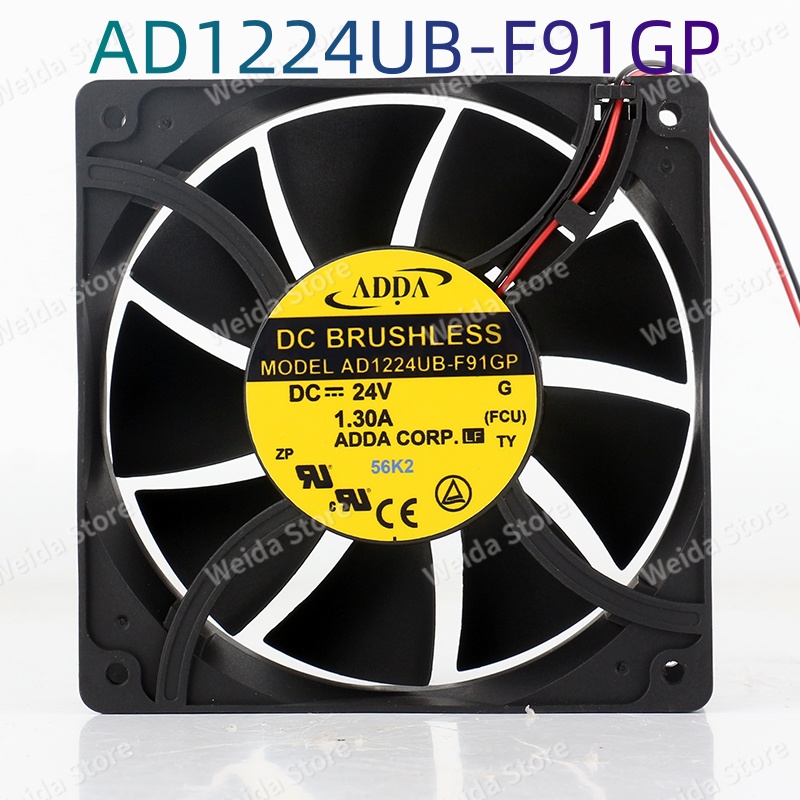 cooling fan AD1224UB-F91GP Aut - Aluminum Case 65 recension och pris