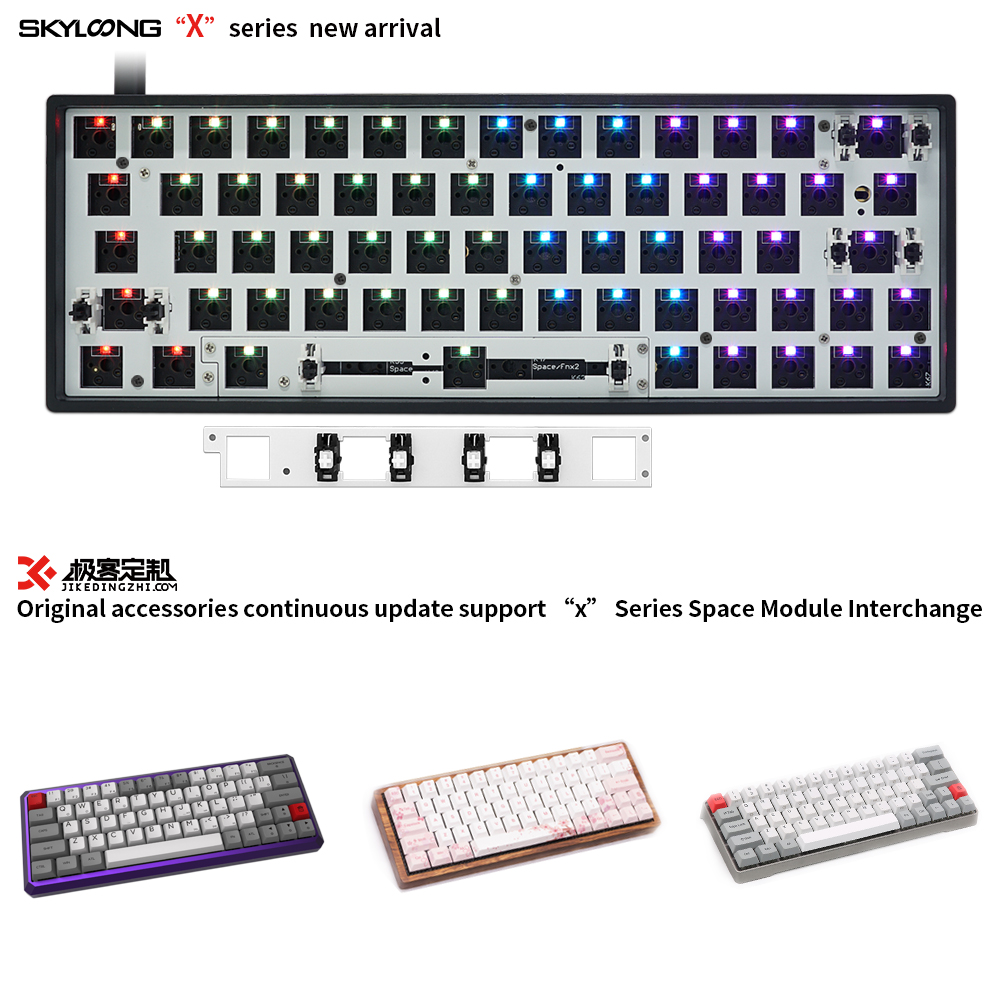 GK64 GK64x GK64xs RGB Hot Swap - Hot Swap Pcb recension och pris