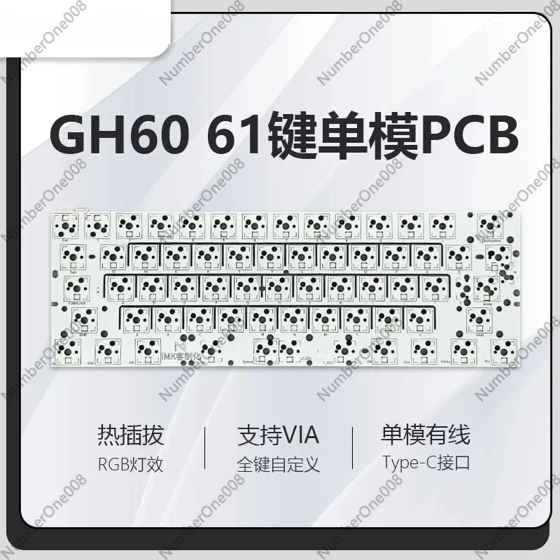 PCB Custom GH60 61 Key Mechani - Hot Swap Pcb recension och pris