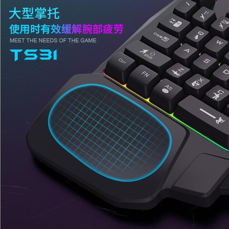 K5 one-handed keyboard Gungod  - Keyboard Gaming Amazon recension och pris